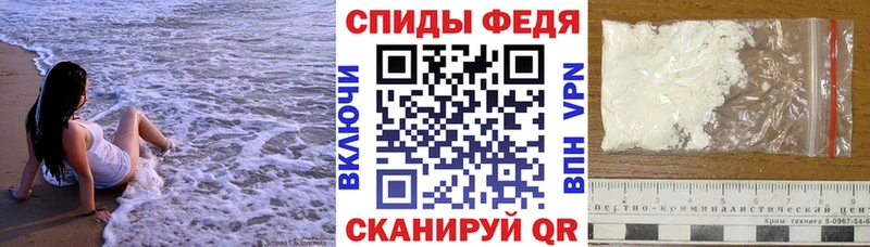 продажа наркотиков Весьегонск Амфетамин Розовый