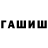 КЕТАМИН VHQ damluc91