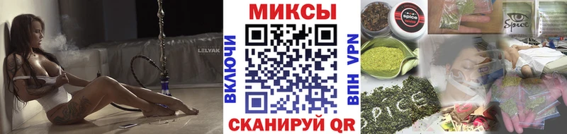 БУТИРАТ BDO  купить наркотики сайты  Весьегонск 