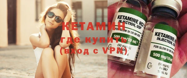 мдпв Бородино