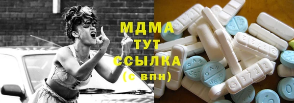 дистиллят марихуана Лабытнанги