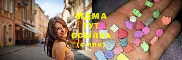 кокс Верхнеуральск