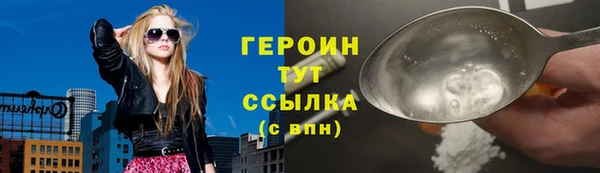 мдма Кукмор