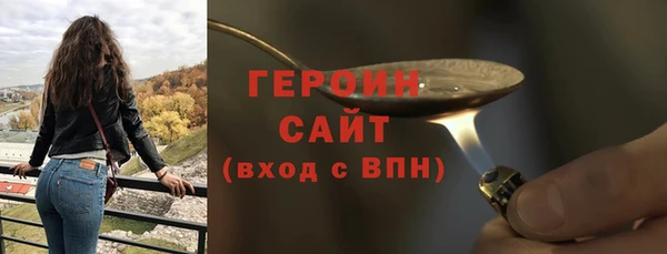 mix Пенза