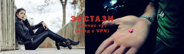 таблы Лагань