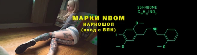 мдпв Бугульма