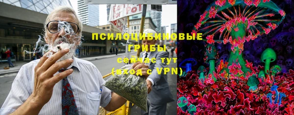 MDMA Кулебаки