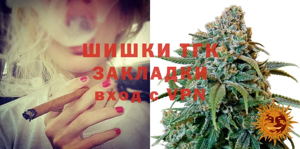 СК Ладушкин