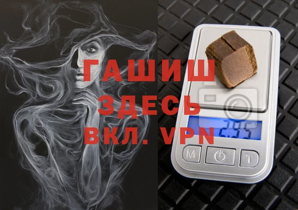таблы Лагань