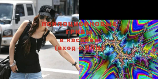 MDMA Кулебаки