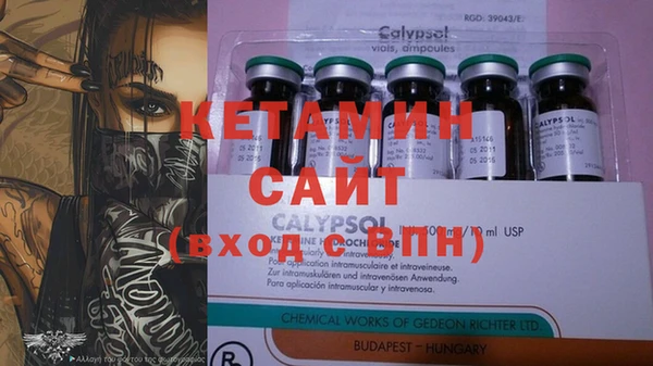 мдпв Бугульма
