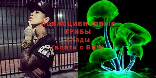 дистиллят марихуана Лабытнанги