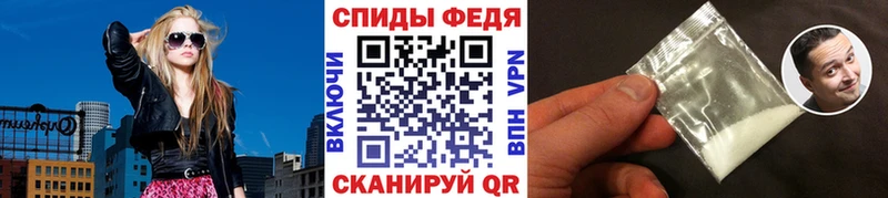 Метамфетамин витя  KRAKEN tor  Весьегонск  закладка 