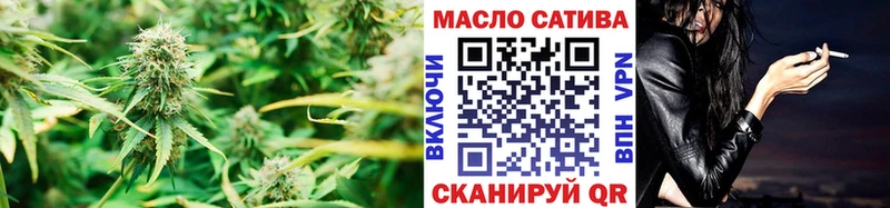 kraken онион  Весьегонск  ТГК жижа 