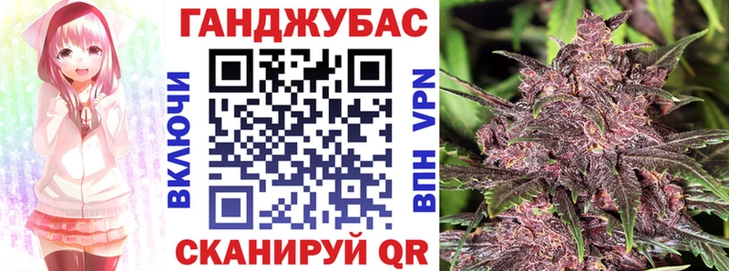 Бошки Шишки SATIVA & INDICA  Весьегонск 